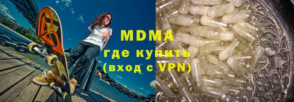 mdpv Лагань